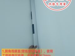 -大树装饰·十年本土家装