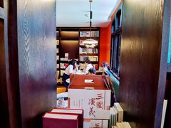 -思南书局·诗歌店