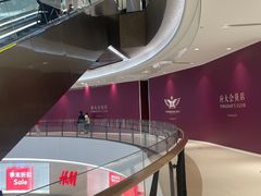 -石家庄万象城