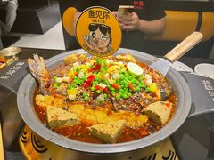 -鱼见你烤鱼•本地烧烤(1818店)