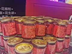 -麻辣英雄重庆火锅(二城广场店)