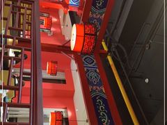 -祥源胡同·涮牛羊肉火锅(花桥店)