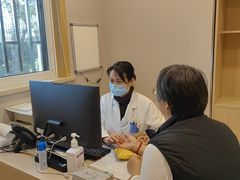-上海广德中医门诊部