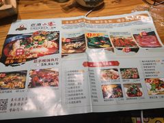 菜单-老滇山寨•云南特色菜•地方菜•民族风情歌舞表演(金碧店)