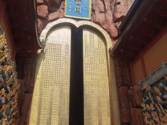 -上海东林寺(金山区)