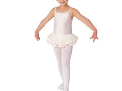 -雅米拉艺术中心(少儿舞蹈培训)