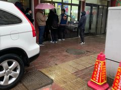 -四云楼烤鸡店(吉庆街店)