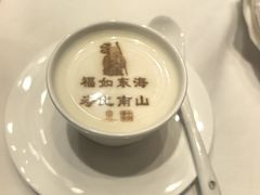 -北京宴(丰台总店)