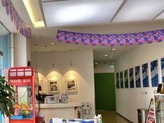 -天使口腔门诊部(上海店)