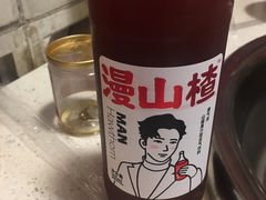 -陈艳红火锅菜·冒菜(簋街店)