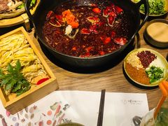 峨眉山雪花笋-盡膳口福跷脚牛肉火锅(合生汇购物中心店)