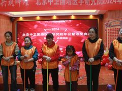 -淘米·公司团建·团队旅游·拓展培训