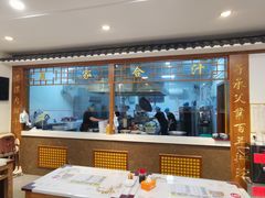 -夏家合汁(天润花园小区店)