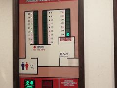 -一兰拉面(新宿中央东口店)