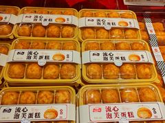 -大润发(姑嫂树店)