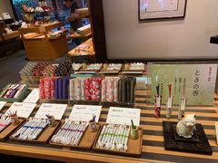 -香老铺松荣堂(产宁坂店)