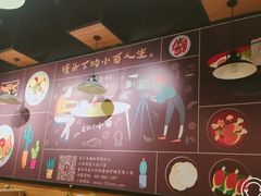 -车沾巷·重庆老味豌杂面