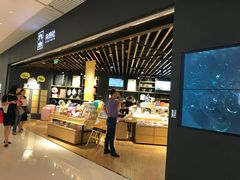 -九木杂物社(恒隆广场店)