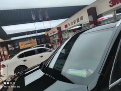 -新月3M汽车贴膜隐形车衣膜小二官方授权店(肖村桥店)