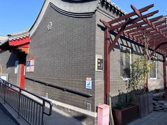 -100家灵感仓库·DIY团建(什刹海店)
