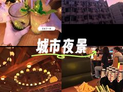 -COMMUNE幻师(花园道店)