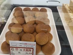 -闻酥园(水碾河路店)