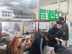 -清真-戏楼王记牛肉面