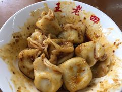 -面爸爸豆瓣抄手(贝森旗舰店)
