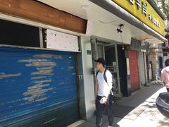 -明瓦廊小区