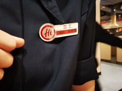 -海底捞火锅(劲松店)