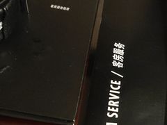 -广州白云机场雅高铂尔曼大酒店