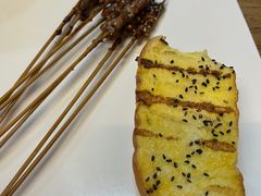 -平娃三宝烧烤·面食(富丰桥店)