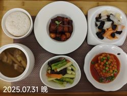 -蓓爱娇琪月子会所(虹口店)