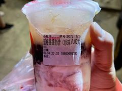 -蜜雪冰城(丁家庄店)