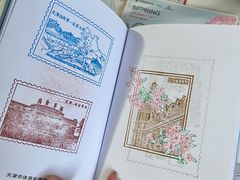 -天津五大道文化旅游区