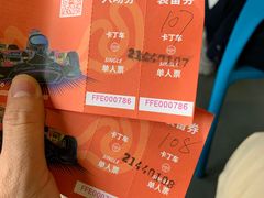 -千岛湖燃擎卡丁车赛车主题乐园(秀湖路店)