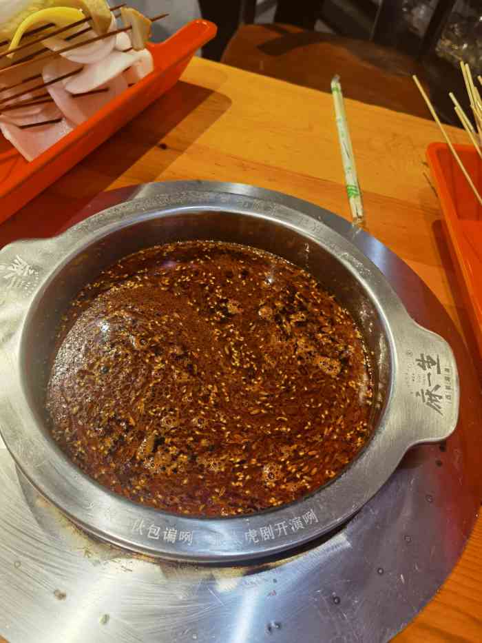 西航涮涮-"隔几天就特别的想念凤城三路的西航涮涮,特.