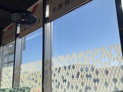-问渔烤鱼(回龙观总店)