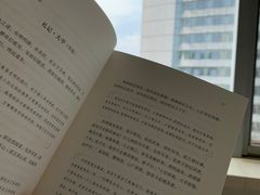 -中国人民解放军总医院(301医院)