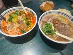-鑫花溪牛肉米粉(独墅湖邻里中心店)