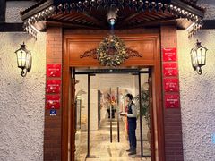 -鹿园 MOOSE(长宁店)