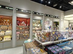 -泡泡玛特POPMART(石景山万达店)