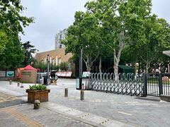 -山东省青岛第二中学(江西路分校)