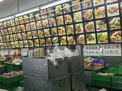 -宫廷糕点铺(人民中路店)