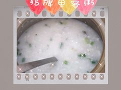 -轩记海鲜餐厅·四十五年老字号·经典粤菜(西区彩虹店)