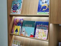 -蕃茄田艺术(普陀长风大悦城中心)