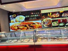 -老蒲鲜·地标·非遗美食(涵江店)