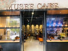 -MUSEE CAFE(保利·时光里店)