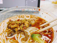 -矮子粉店1985·长沙米粉(湘春路店)