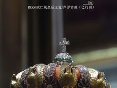 -卢浮宫